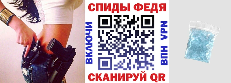даркнет сайт  это Telegram  АМФЕТАМИН 98%  Норильск 