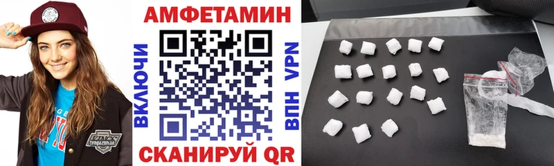 АМФ Premium Норильск