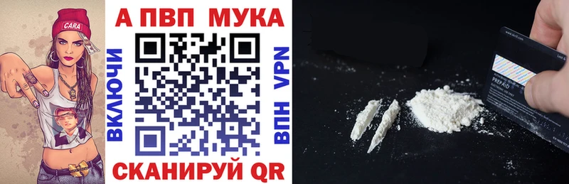 A PVP СК КРИС Норильск