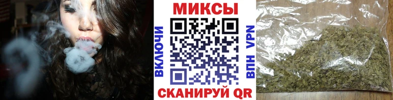 Бутират бутандиол  хочу   Норильск 