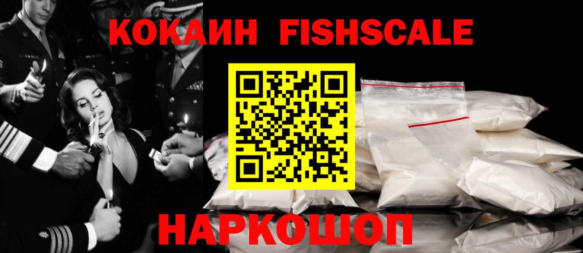 APVP Норильск
