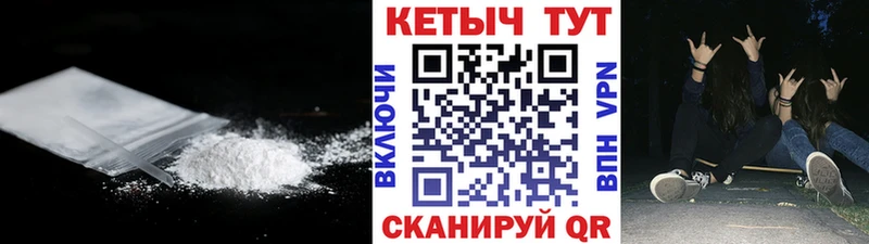 даркнет как зайти  Норильск  КЕТАМИН ketamine  дарнет шоп 