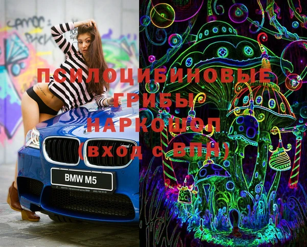 меф VHQ Абинск