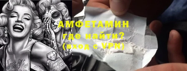наркотики Абдулино