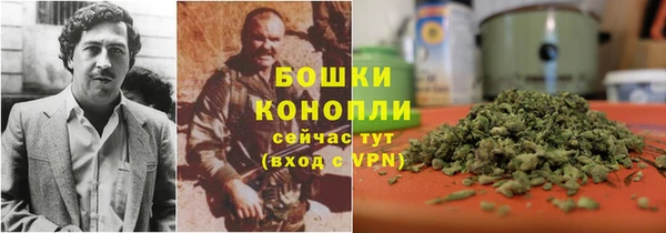 героин Абаза