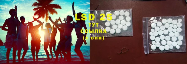 MDMA Premium VHQ Медвежьегорск