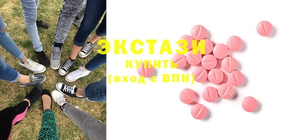 наркотики Абдулино