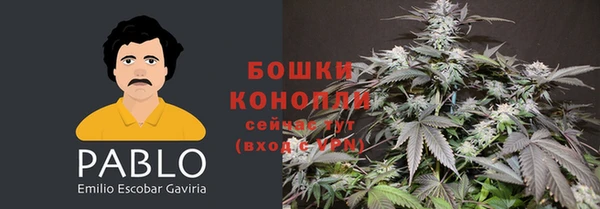 наркотики Абдулино