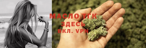 наркотики Абдулино