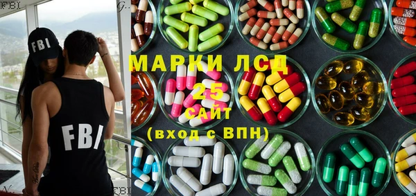 меф VHQ Абинск