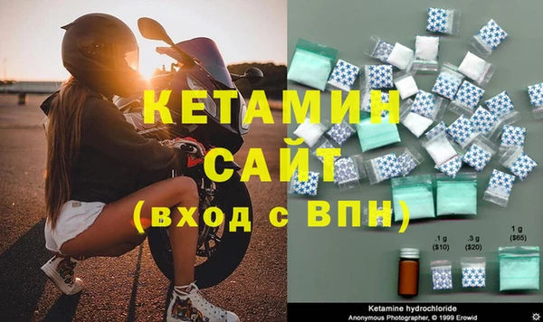 MDMA Premium VHQ Медвежьегорск