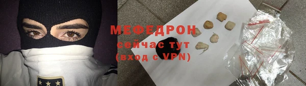 героин Абаза