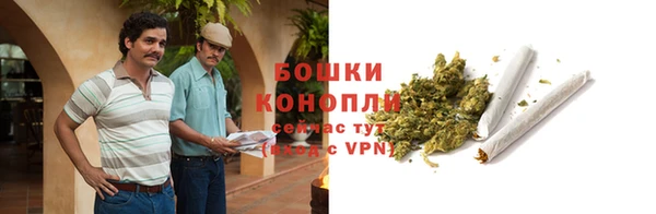 героин Абаза