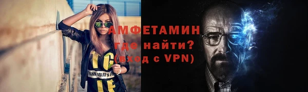 наркотики Абдулино