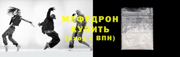 героин Абаза
