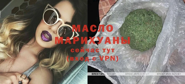 наркотики Абдулино