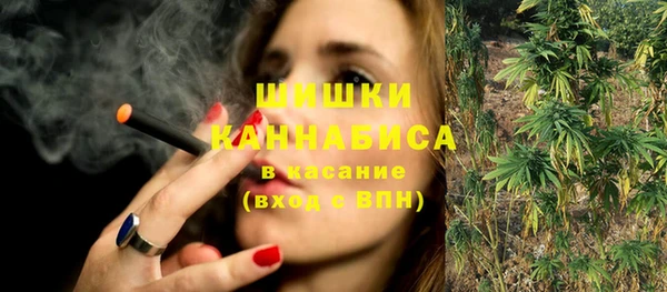 героин Абаза