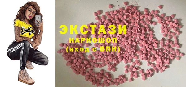 героин Абаза