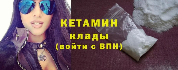 героин Абаза