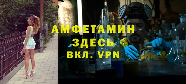 наркотики Абдулино