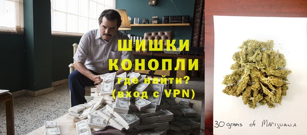 наркотики Абдулино