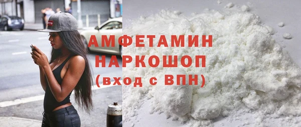 героин Абаза