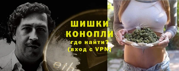 меф VHQ Абинск