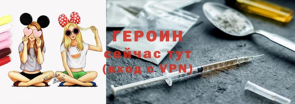 наркотики Абдулино