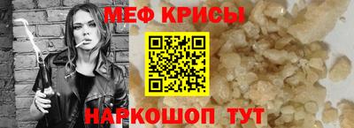 дистиллят марихуана Кумертау