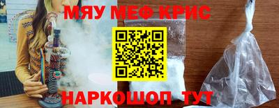 сатива Кулебаки