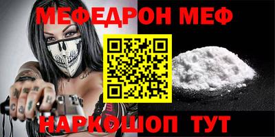 сатива Кулебаки