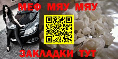 дистиллят марихуана Кумертау