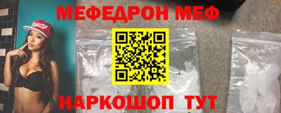 сатива Кулебаки