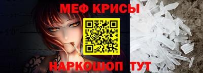 дистиллят марихуана Кумертау