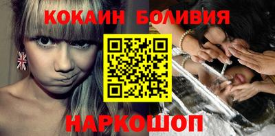 дистиллят марихуана Кумертау