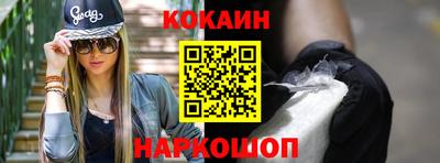 сатива Кулебаки