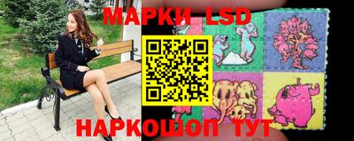 сатива Кулебаки
