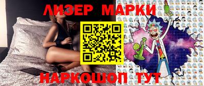 дистиллят марихуана Кумертау