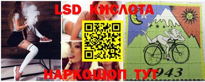 дистиллят марихуана Кумертау