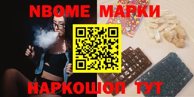 дистиллят марихуана Кумертау