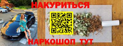 сатива Кулебаки