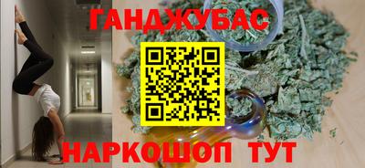 сатива Кулебаки