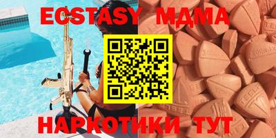сатива Кулебаки