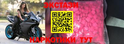 сатива Кулебаки