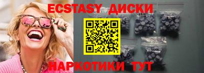 дистиллят марихуана Кумертау