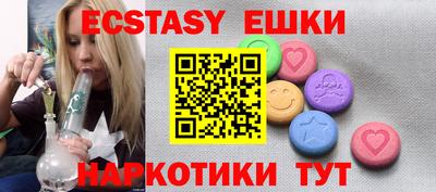 сатива Кулебаки