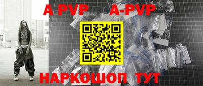 дистиллят марихуана Кумертау
