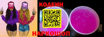 сатива Кулебаки
