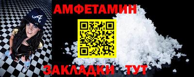 дистиллят марихуана Кумертау