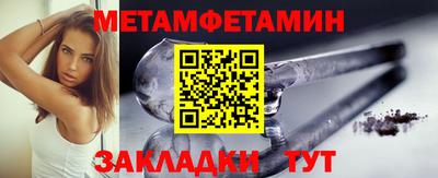 дистиллят марихуана Кумертау